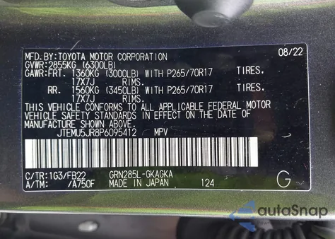 2023 Toyota 4Runner Sr5 из США, поврежденный, VIN JTEMU5JR8P6095412